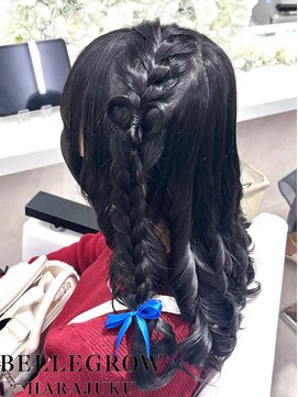 ベルグロー 原宿(BELLEGROW) ハートの編みたらし