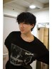  【後藤限定】メンズカット波巻きパーマ＋スタンダードTR￥12000