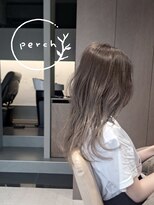 パーチ(perch) ブリーチなしベース×ミルクティーベージュグラデーション