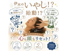 ニューヨークニューヨーク 松井山手店(NYNY)