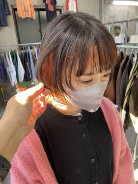 蜃気楼 （（（蜃気楼）））インナーカラーとウルフレイヤー