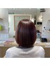 ☆ご新規様☆  ((学割U24))  カラー+マッサージシャンプースパ　￥6050⇒￥5770
