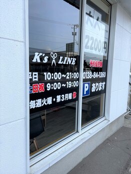 【平日21時まで営業！】お仕事帰りにも気軽に寄れるアットホームなサロン＊最短カット30分2200円～