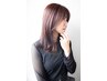 【人気メニュー】カット+ヘアケアカラー+アローブトリートメント￥14300