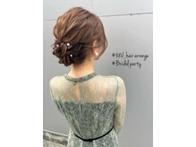 トゥエンティ ファイブ(TWENTY FIVE)