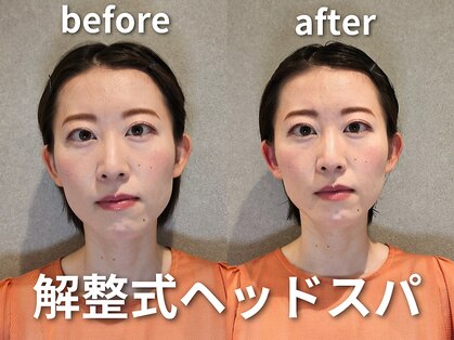 ユトリ ヘアーアンドスパ(YUTORI hair＆spa)の写真