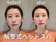 ユトリ ヘアーアンドスパ(YUTORI hair＆spa)の写真
