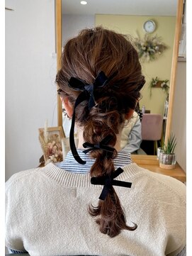 リボン(Re:Born) 編みおろしセットスタイル