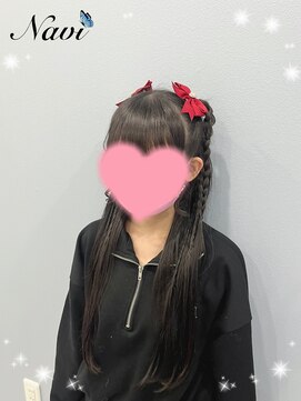 ナビ(NAVI) 編みおろしツイン