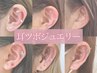 【7・8月限定】話題の"耳ツボジュエリー付”♪カット＋ケアカラー