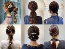 ロウブ(roubu.)の雰囲気（結婚式/お呼ばれヘアセット/夏祭りのパーティーヘアも大人気◎）