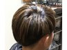 【メンズ人気】カット+ハイライト　￥11000