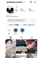 アマトウキョウスマートサロン(AMA TOKYO×Smart Salon)&nbsp;Instagramamatokyo_ichino
