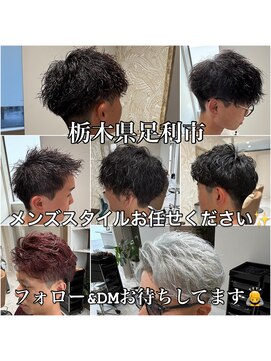 ココバイジル(CoCo by JILL) メンズ特集