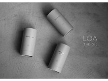 LOA the oil  正規販売店
