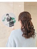 ハーフアップ