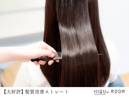 ヒクルーム(HIQU ROOM)の写真