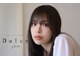 ドルセプラタ(Dulce plata)の写真
