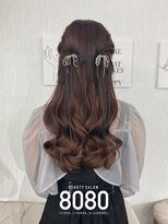 はればれ 横浜東口店(8080)&nbsp;ねじりハーフツイン