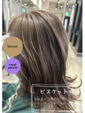 ラポールヘア 小山店 biscuit