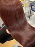 艶めく絹髪◆カット+カラー+marbb+ホリスティックTR+水素ケア+キューテックTR