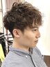 ★カット+炭酸スパ ★ ￥5500→￥5000