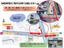 ハッシュ(hash)の雰囲気（、）