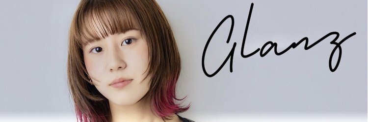 グランツ(GLANZ)のサロンヘッダー
