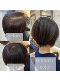 【白髪染め】ナチュラルブラウン×ショートボブ