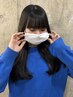 【ほのか指名】ワンカラー＋クイックTR ＋仕上げの巻きおろし￥9900→￥7150