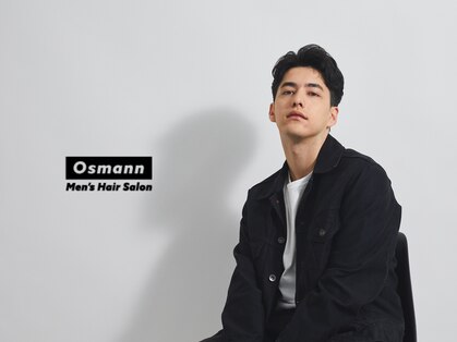 オスマン 御茶ノ水神保町店(Osmann)の写真