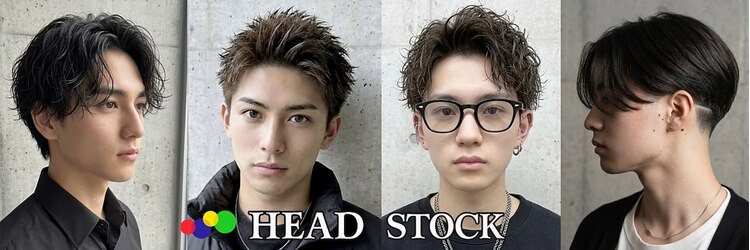 ヘッドストック 大和八木店(HEAD STOCK)のサロンヘッダー
