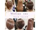 ウィーキャンUR 本城西店(WeCan UR)の写真