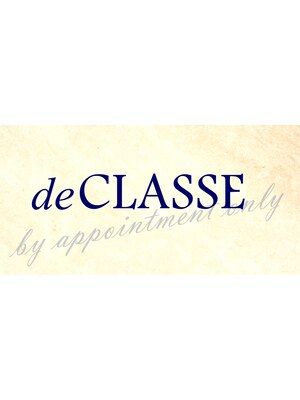 ディクラッセ(de CLASSE)