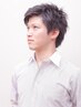 【メンズ限定☆爽やか頭皮へ】 カット+アロマヘッドスパ (選べる9種の香り)