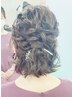 ☆ヘアセット☆1ヵ月前の早予約で★200円OFF★ 3650円