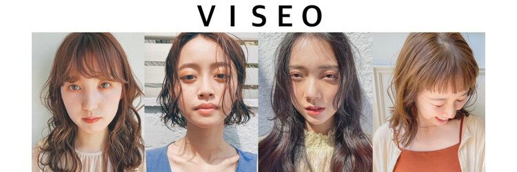 シニエ バイ ビセオ(Signet by VISEO)のサロンヘッダー