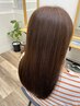 【うるケア プラン】髪質改善トリートメント+全体染め ¥7020→¥6470