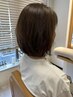 【ツヤ髪】炭酸泉付き＊カラー＋カット＋極上トリートメント＆ヘッドスパ