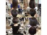 【明るい白髪染め白髪ぼかしの方に★】オーガニックカラー＋カット＋キュアTR