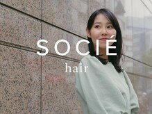 ヘアーサロンソシエ 本厚木店
