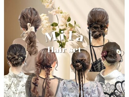 ミラ(Mila)の写真