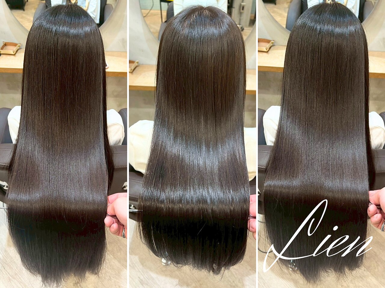 リアン 平塚(Lien)｜ホットペッパービューティー