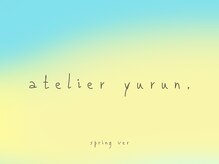 アトリエユルン(atelier yurun.)