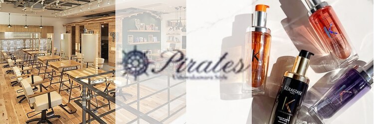 パイレーツ(Pirates Ushiwakamaru Style)のサロンヘッダー