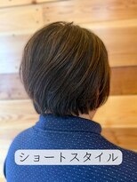 ハース(HEARTH) ショートスタイル