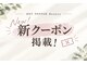 オーガニックイズオーディナリー(organic is ordinary)の写真