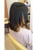 インナーカラー【範囲多め】