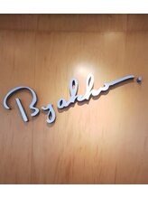 ビャッコ(Byakko)&nbsp;kyoko 