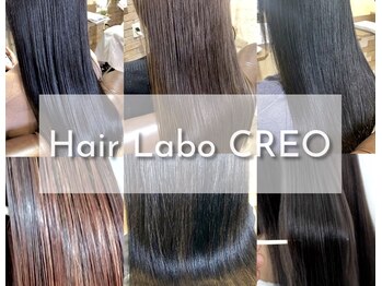 Hair Labo CREO【ヘアーラボ・クレオ】